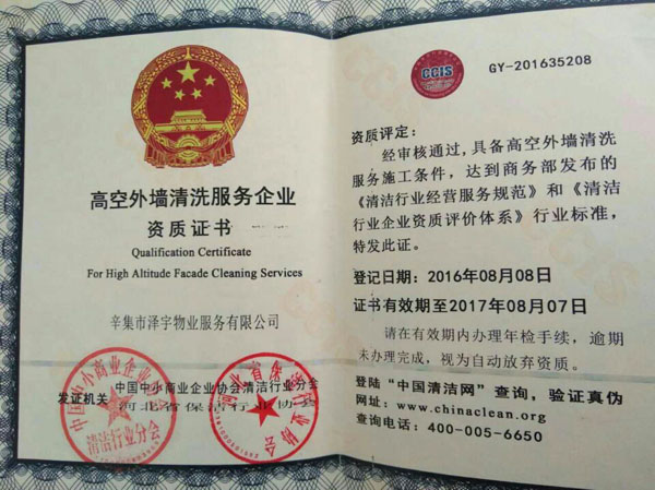 �߿��≦��ϴ������I�Y�|�C��